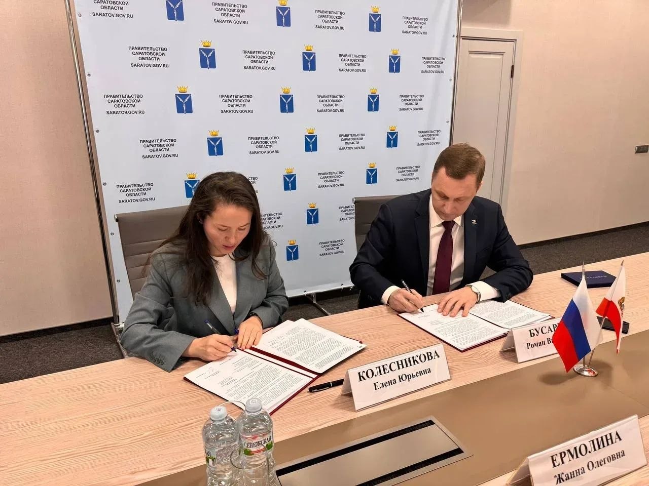 Саратовцы смогут оплачивать проезд транспортной картой «Тройка»